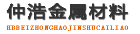 攀枝花防腐保温钢管,攀枝花保温钢管厂家,攀枝花热力保温管道